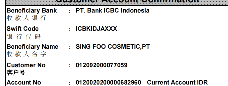 PT. Bank ICBC Indonesia account confirmation for SING FOO COSMETIC,PT